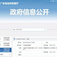 珠三角重點開采建筑石料！廣東省規劃建筑石料產能超3億方、機制砂超9000萬方?